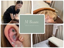 エムボーテ(M Beaute)