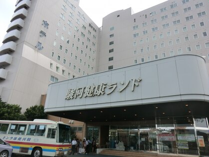 駿河健康ランド内　癒し處の写真
