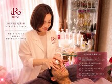 ゾーンビューティーハウス 松戸店(ZONE BEAUTY HOUSE)の雰囲気（肌質改善/毛穴洗浄お任せください！ご予約お待ちしております★）