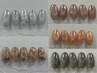 【新規オフ無料/フィルイン】Rara限定! ニュアンス定額デザイン ￥7,040