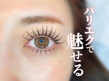 エミュー(emu)