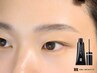 【眉毛メイクが苦手な方◎】HBL+スタイリング剤付き(眉メイクカルテ付き)