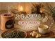 サロンドブーケ 上本町店(salon de bouquet)の写真
