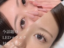 アイスタイル いわきエブリア店(eyestyle)