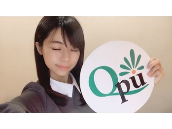 キュープ 新宿店(Qpu)/鈴木ふみ奈様ご来店