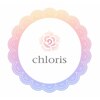 クロリス(chloris)のお店ロゴ