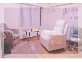 プアラニ(PUALANI)/【店内】施術ルーム