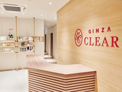ギンザクリア 銀座本店(GINZA CLEAR)の写真