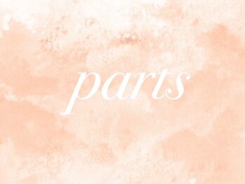 ネイルアイラッシュ アールエビス(R EBISU)/