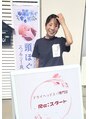 リスタート(Re:スタート) 足立 京子