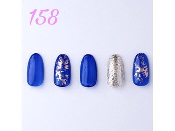 はあとねいる 箕面店/ハンドデザインNo158