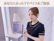レオン(REONE)/【初回の方はカウンセリング◎】
