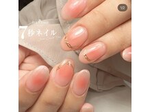 ハナネイル(HANA nail)/ジェルデザインし放題