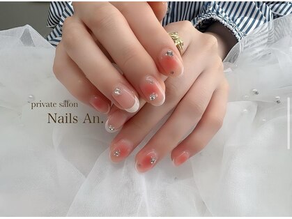 ネイルズアン(Nails An.)の写真