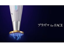 JCK 桜/年齢肌にアプローチするプラズマ