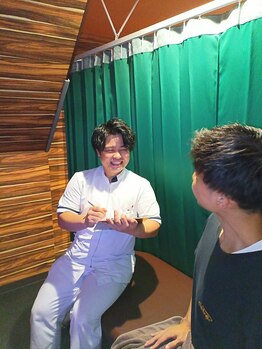 西新中央整骨院/専門用語は使いません