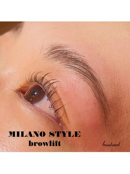 ボラード(boulard)/MILANOStyle Brow Lift