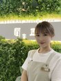 閨匠ビューティーサロン 銀座店 Re y