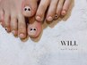 【フット】シンプルアート定額とリラックスコース30分（今だけコース)