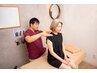 【姿勢美人へ◎印象UP！】巻き肩＋姿勢矯正