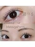 【美眉】アイブロウWAX+まつ毛パーマ★　¥9000