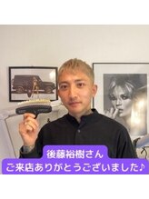 エミナル 横浜(EMINAL)/元EE -JUMP 後藤裕樹さん