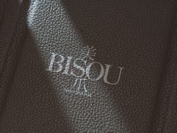 理想の美爪へ…