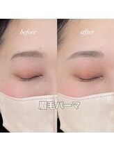 アイル(I’LL)/眉パーマで時短メイク！