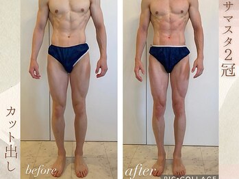 ラナ(LaNa)/カット出しメニュー