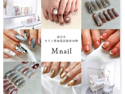 エム ネイル(M nail)の写真