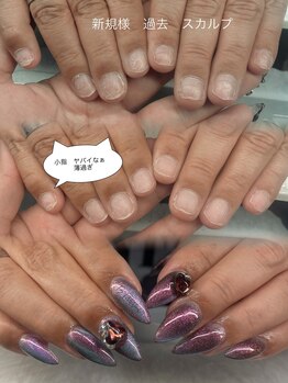 ビーティーサンキューネイル(BT39_Nail)/