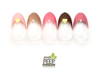 ピッピ 桜新町店(peep PEEP)/26年2月マンスリートレンド-9