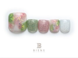 26年4月マンスリートレンド-15