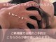 よしなが整骨院 鍼灸院の写真
