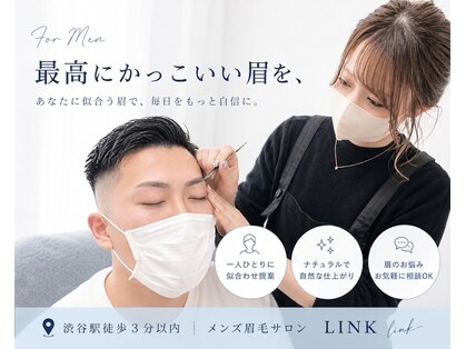 リンク(LINK)の写真