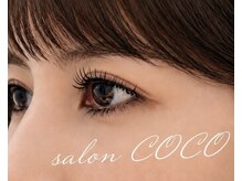 eyelash salon COCO【まつげパーマ/パリジェンヌ/LED/マツエク/眉毛】