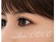 eyelash salon COCO【まつげパーマ/パリジェンヌ/LED/マツエク/眉毛】の写真