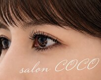 ココ(COCO)