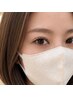 【アイライン効果抜群！】濃さとモチを両立 LEDエクステ140本迄（オフ無料）