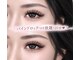 ミミ(Mimi)の写真/エクステつけ放題メニューありでボリュームを出したい方へ！モチ良さがウリのサロン