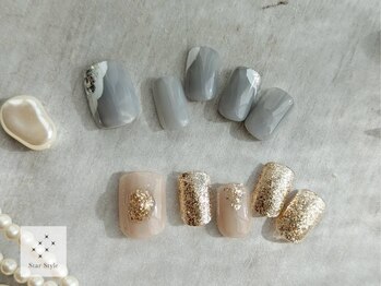 スタースタイル(Star Style)/