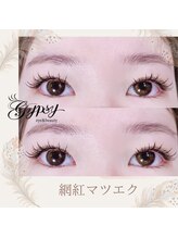 ジプシー アイアンドビューティ エビス(Gypsy eye&beauty ebisu)/ぱっちりデザイン♪