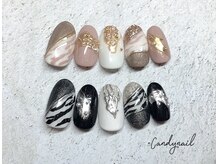 ネイルサロン キャンディネイル(Candy Nail)/ゼブラ柄