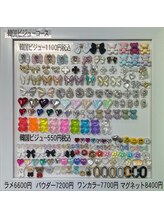 カラフル パレット(COLORFUL PALETTE)/