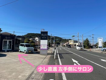 レイン 姶良店(Rain)/アクセス【2】