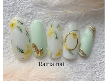 やり放題コース