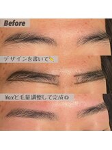 ルアン 表参道店/メンズ美眉毛スタイリング