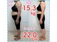 ダイエット ハピアス(HAPIAS)の写真