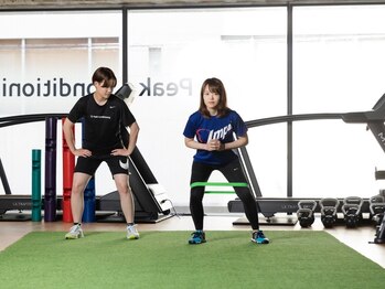 ピークコンディショニング(Peak Conditioning)の写真/自己流で鍛えるのが難しいお尻のお悩みご相談下さい。しっかり鍛えられるよう豊富な知識でサポートします！