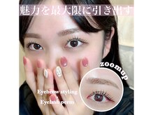 アイラッシュサロン ブラン せんちゅうパル千里中央店(Eyelash Salon Blanc)/まつ毛パーマ+美眉スタイリング
